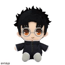 ChibiNui Plush Dan Da Dan Okarun
