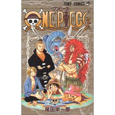 One Piece Vol. 31