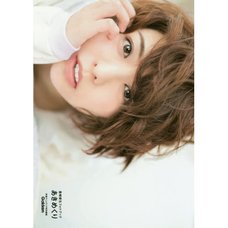 Akimekuri - Aki Toyosaki Photo Book