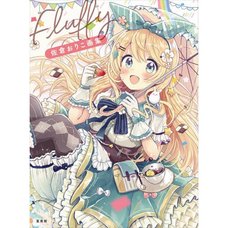 Fluffy: Oriko Sakura Art Book