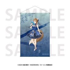 Pre-order Items | Tokyo Otaku Mode (TOM) Shop
