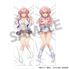 Yowayowa Sensei Dakimakura Pillow Cover Mizuki Mukubayashi