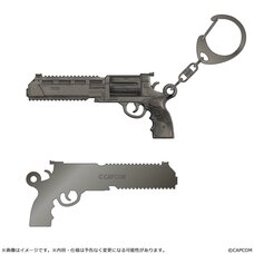 Resident Evil Requiem Metal Key Chain Requiem
