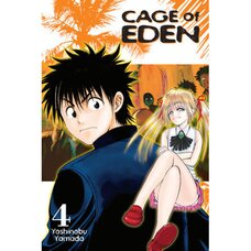 Cage of Eden Vol. 4