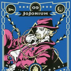 JoJo’s Bizarre Adventure: JoJonium Vol. 9