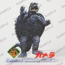 Gamera 60th Anniversary Acrylic Stand Showa Gamera