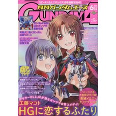 Monthly Gundam Ace June 2020