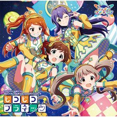 THE IDOLM@STER MILLION LIVE! New Single CD Vol. 4