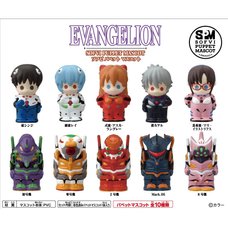 Evangelion Soft Vinyl Puppet Mascot Box Set
