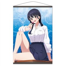 The Dangers in My Heart B2 Tapestry Anna Yamada B (Re-run)