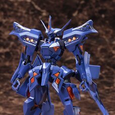 1/144th Scale Takemikazuchi Type-00R Imperial Royal Guard 16th Battalion Commander | Muv-Luv Unlimited The Day After