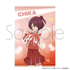 Makeine: Too Many Losing Heroines! Tapestry Chika Komari