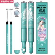 The Idolm@ster Million Live! 4th Live: Th@nk You for Smile!! Official Tube Light Stick - Matsuri Tokugawa Ver.