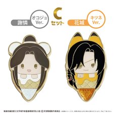 Heaven Official's Blessing Season 2 Ice Cream Tapi Pins Set Xie Lian: Ermine Ver. & Hua Cheng: Fox Ver.
