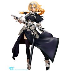 CharaGumin Ruler/Jeanne d'Arc | Fate/Apocrypha 1/8th Scale Garage Kit