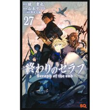 Seraph of the End Vol. 27