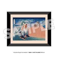 Katsushika Hokusai x Hatsune Miku Reproduction Art Print Thirty-six Views of Mount Fuji: Fine Wind, Clear Morning (Re-run)
