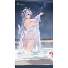 Azur Lane Noren Tosa: A Glimpse of Greatness Ver.