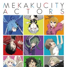 Mekakucity Actors 2015 Calendar