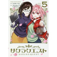 Sakura Quest Vol. 5