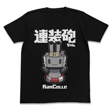 Kantai Collection -KanColle- Rensoho-chan Black T-Shirt