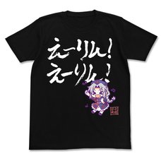 Touhou Project Eirin Yagokoro T-Shirt