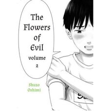 Flowers of Evil Vol. 2