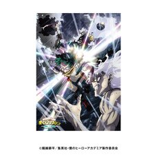 My Hero Academia 500-Piece Jigsaw Puzzle Final Season