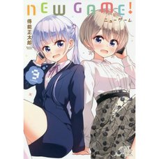 New Game! Vol. 9