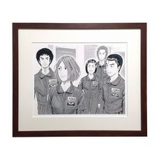 Space Brothers Exhibit Reproduction Art Print #8