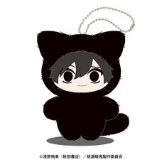 Tougen Anki Chimikemo Mascot Continued Masumi Yodogawa