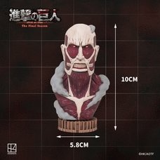 Attack on Titan: The Final Season Colossal Titan Bust Figure