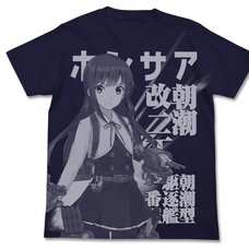 Kantai Collection -KanColle- Asashio Kai Ni Tei All-Over Print Navy T-Shirt
