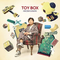 Hiroshi Kamiya Seventh Mini Album (Regular Edition)