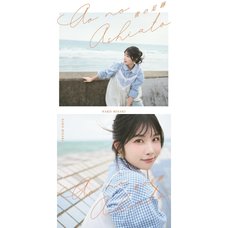 Ao no Ashiato | Nako Misaki 4th Single CD