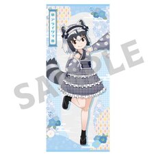 Kemono Friends 3 Large Tapestry Common Raccoon: Japanese Clothes Ver.