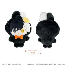 Wind Breaker Petit Tapinui Plushie Haruka Sakura