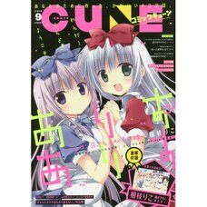 Monthly Comic Cune September 2016