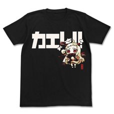 Kantai Collection -KanColle- Hoopo-chan T-Shirt