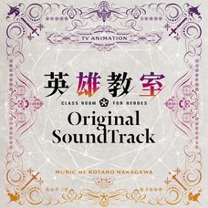 TV Anime Classroom for Heroes Original Soundtrack CD (2-Disc Set)