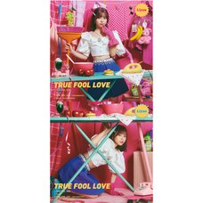 TRUE FOOL LOVE | TV Anime More Than a Married Couple But Not Lovers Opening Theme Song CD