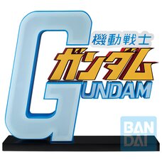 Ichibansho Figure Mobile Suit Gundam Mobile Suit Gundam The Gigant Name (Universal Century Saga 2)