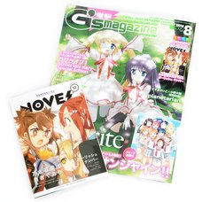 Dengeki G's Magazine August 2016