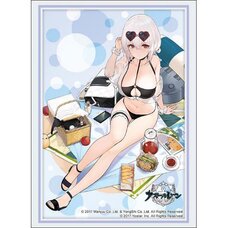 Bushiroad Sleeve Collection High-Grade Vol. 4401 Azur Lane Sirius: Scorching-Hot Seirios Ver.