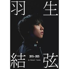 Yuzuru Hanyu 2015-2025 Photo Book