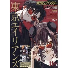 G Fantasy November 2026