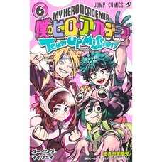 My Hero Academia Team Up Mission Vol. 6