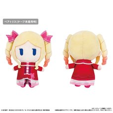 Re:Zero -Starting Life in Another World- Cape Tapinui Plushie Beatrice