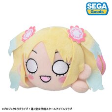 Love Live! Hasu no Sora Jogakuin School Idol Club Rurino Osawa: Dream Believers Ver. Nesoberi Plushie S (Re-run)