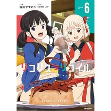 Lycoris Recoil Vol. 6 (MF Comics Flapper Series)